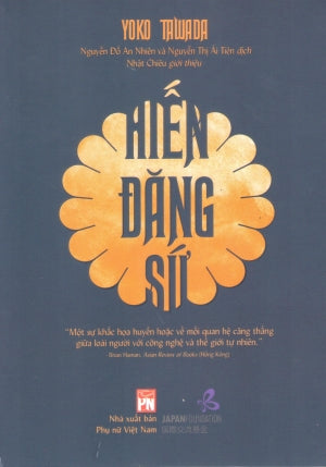 Hiến Đăng Sứ