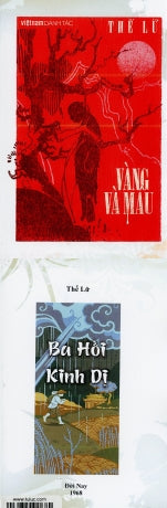 Vàng Và Máu & Ba Hồi Kinh Dị (2 TÊN Sách In Chung Thành 1 Cuốn, Văn Chương Tự Lực Văn Đoàn, Chữ Rõ Ràng, Sách Trước 1975)