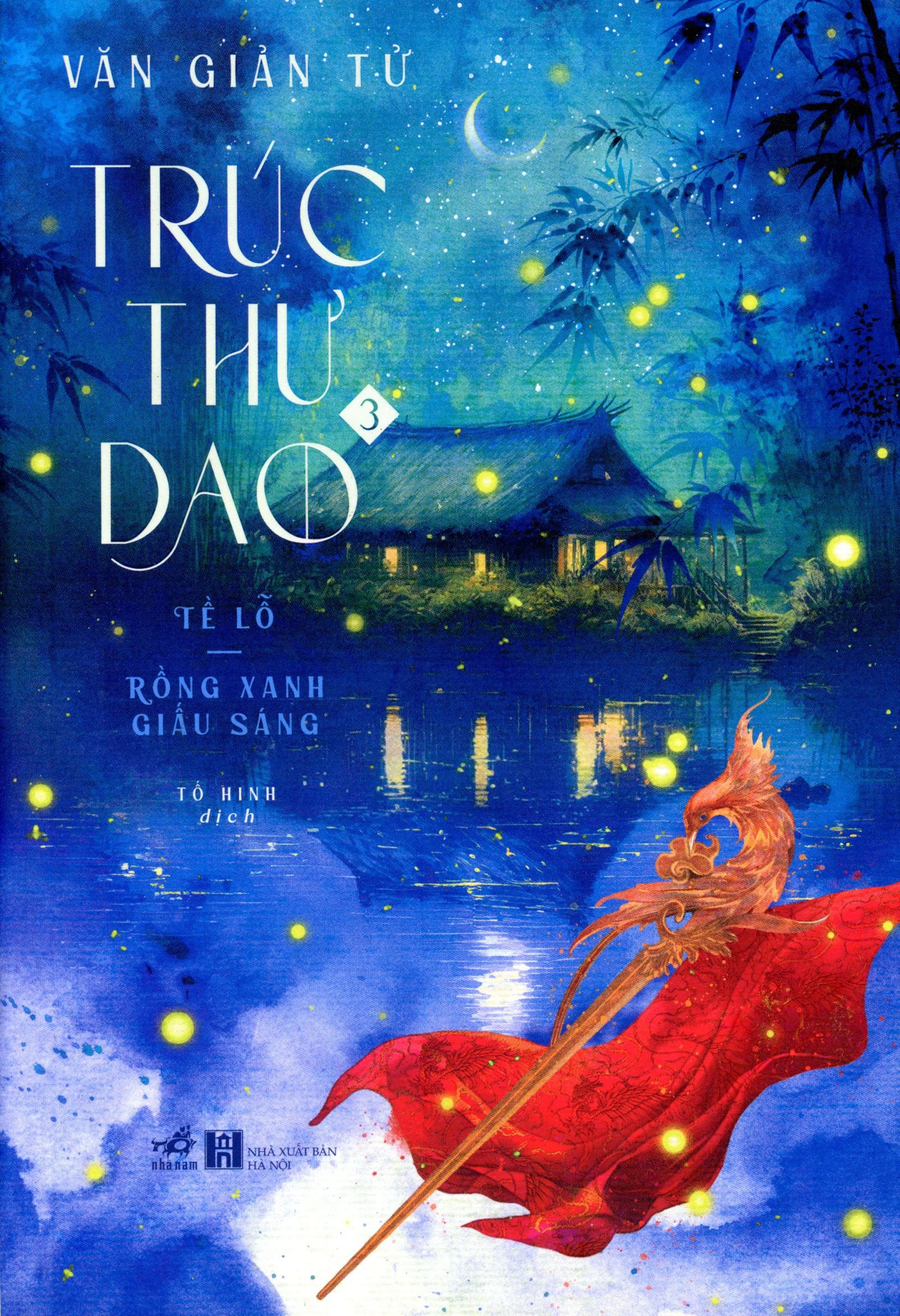 Trúc Thư Dao - Tập 3: Tề Lỗ - Rồng Xanh Giấu Sáng