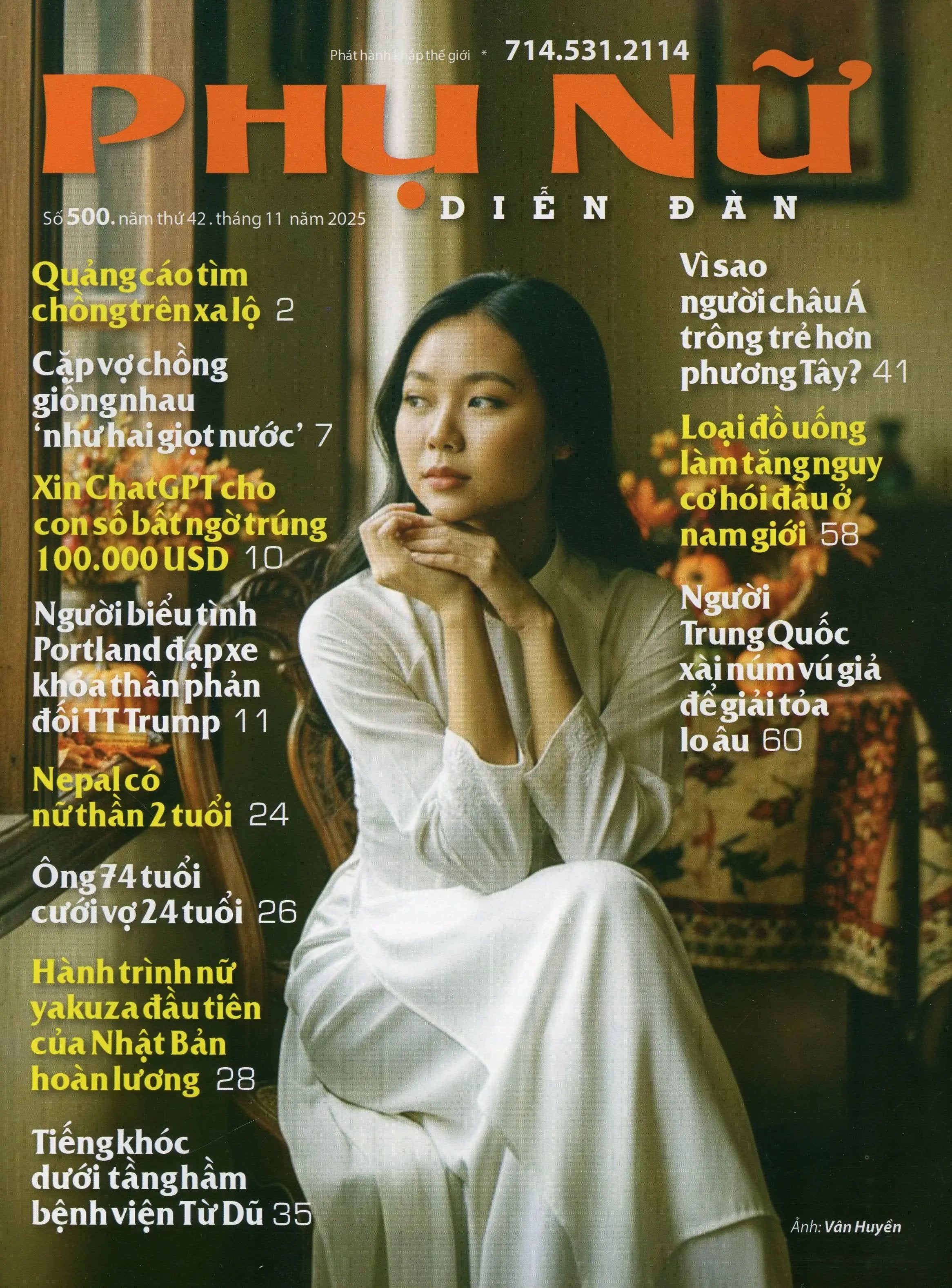 Phụ Nữ Diễn Đàn - Số 500 Tháng 11 / 2025 (Tạp Chí)