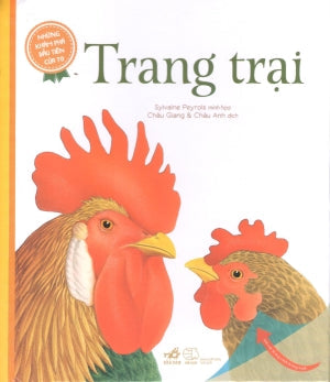 Những Khám Phá Đầu Tiên Của Tớ: Trang Trại (Board Book, Giấy Cứng, Bìa Cứng) . Thế Giới (Nhã Nam)