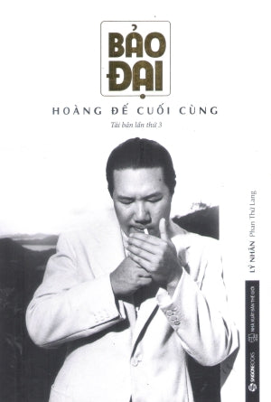 Thánh Địa Quê Tôi.