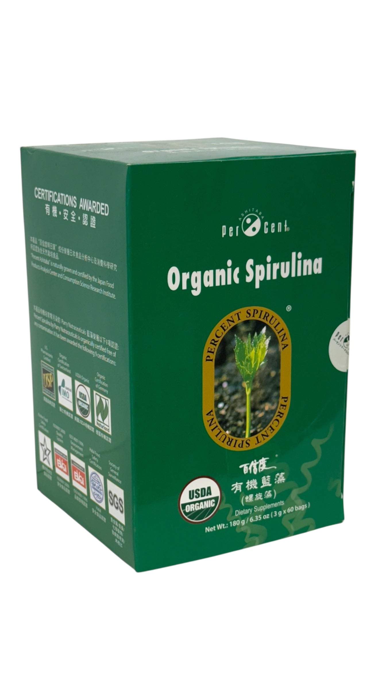 Ashitaba Percent Organic Spirulina
