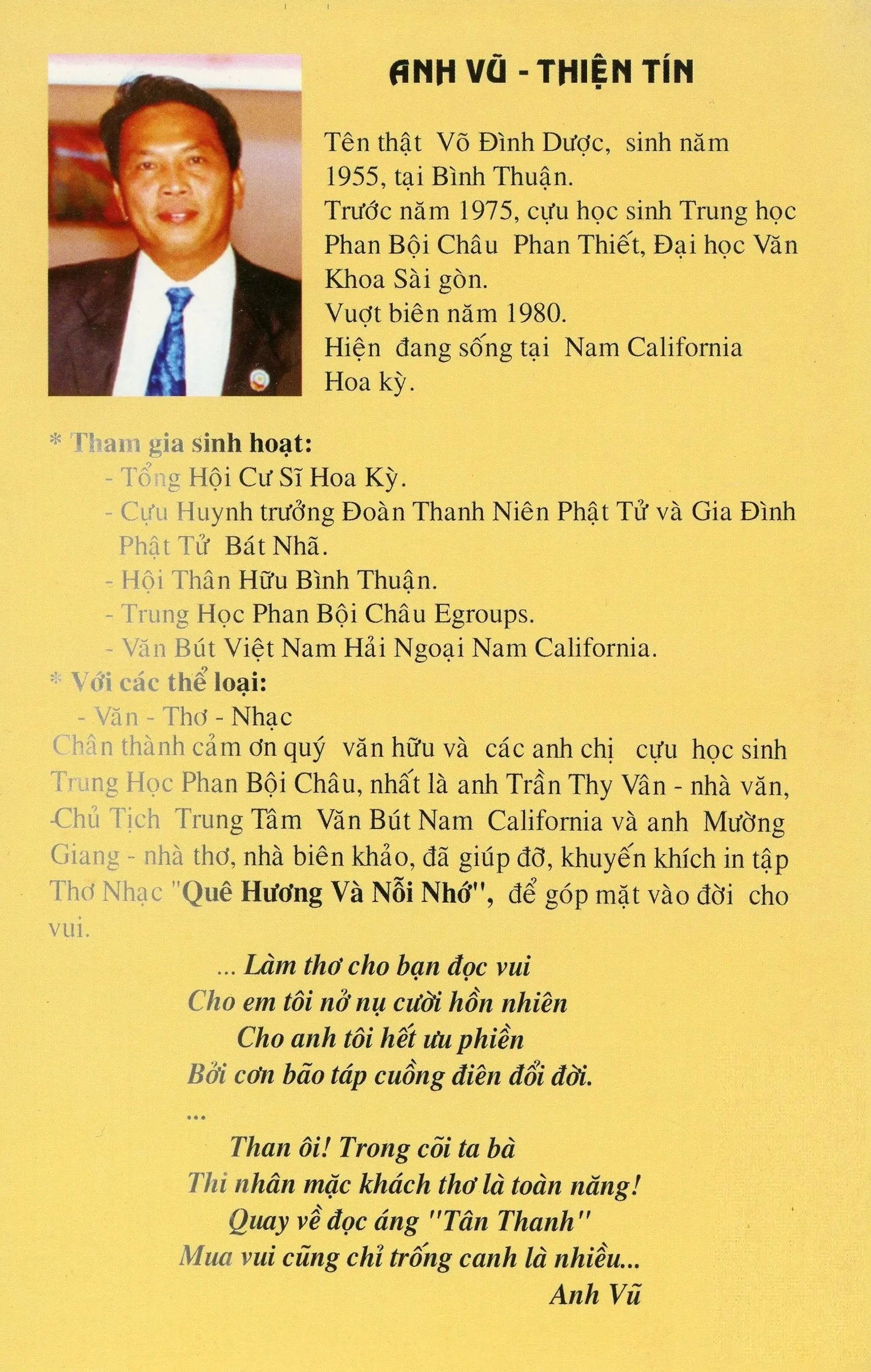 Quê hương và nỗi nhớ (Thơ nhạc Anh Vũ)