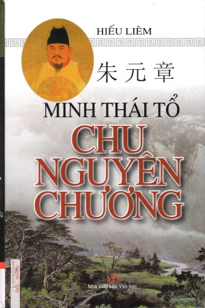Những Chuyến Du Hành Qua Xứ Thượng Ở Đông Dương (Bìa Cứng)