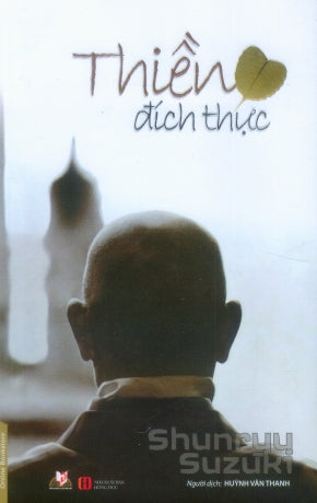Thiền Đích Thực .