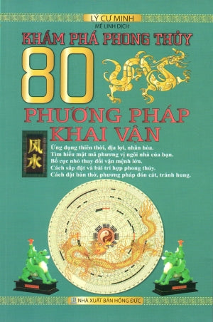 80 Phương Pháp Khai Vận (Khám Phá Phong Thủy) / 80 Phương Pháp Khai Vận (Khám Phá Phong Thủy)/ Khám Phá Phong Thủy - 80 Phương Pháp Khai Vận