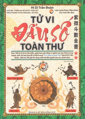 Tử Vi Đẩu Số Toàn Thư (Bộ 2 Tập, Bìa Cứng) .
