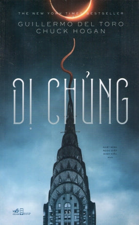 Dị Chủng / Strain .