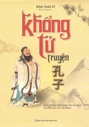 Khổng Tử Truyện ( Bộ 2 Cuốn) Hồng Đức (M.Thắng)