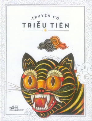 Truyện Cổ Triều Tiên (Bìa Cứng) / Contes De Coree .