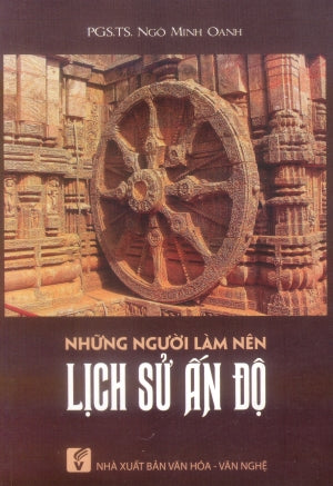 Kinh Thành Huế Và Tế Nam Giao .
