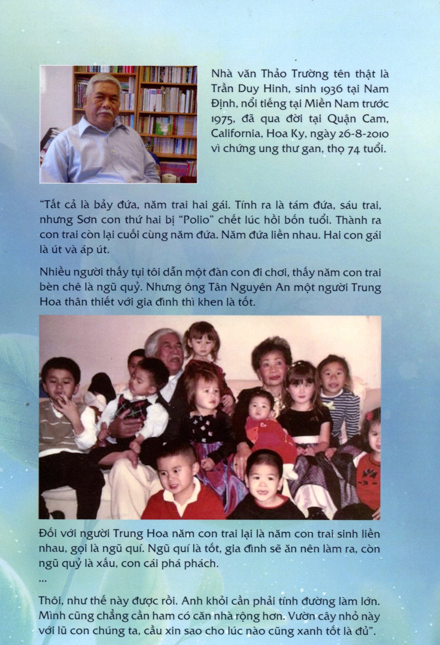 Lá Xanh