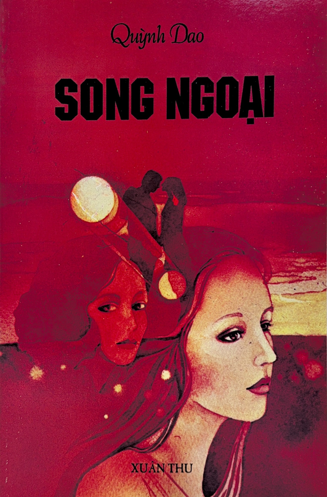 Song Ngoại