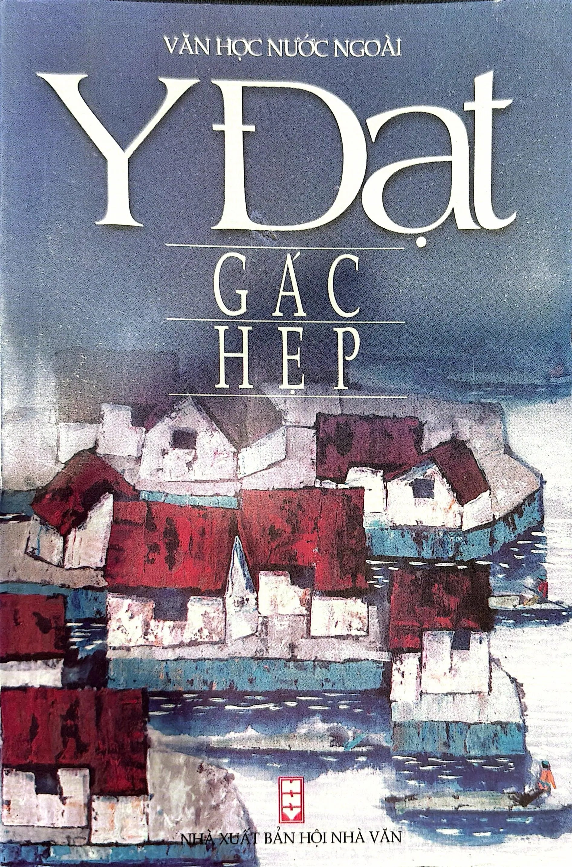 Gác Hẹp