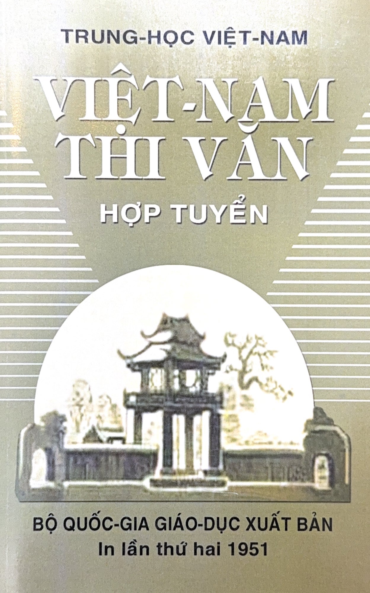 Việt Nam Thi Văn Hợp Tuyển .