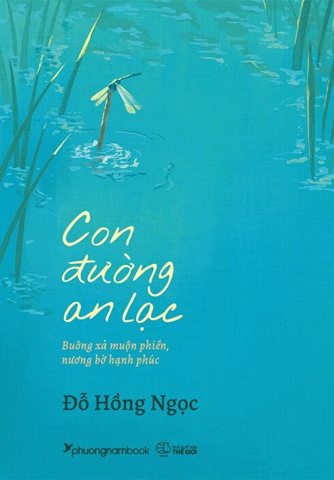 Con Đường An Lạc